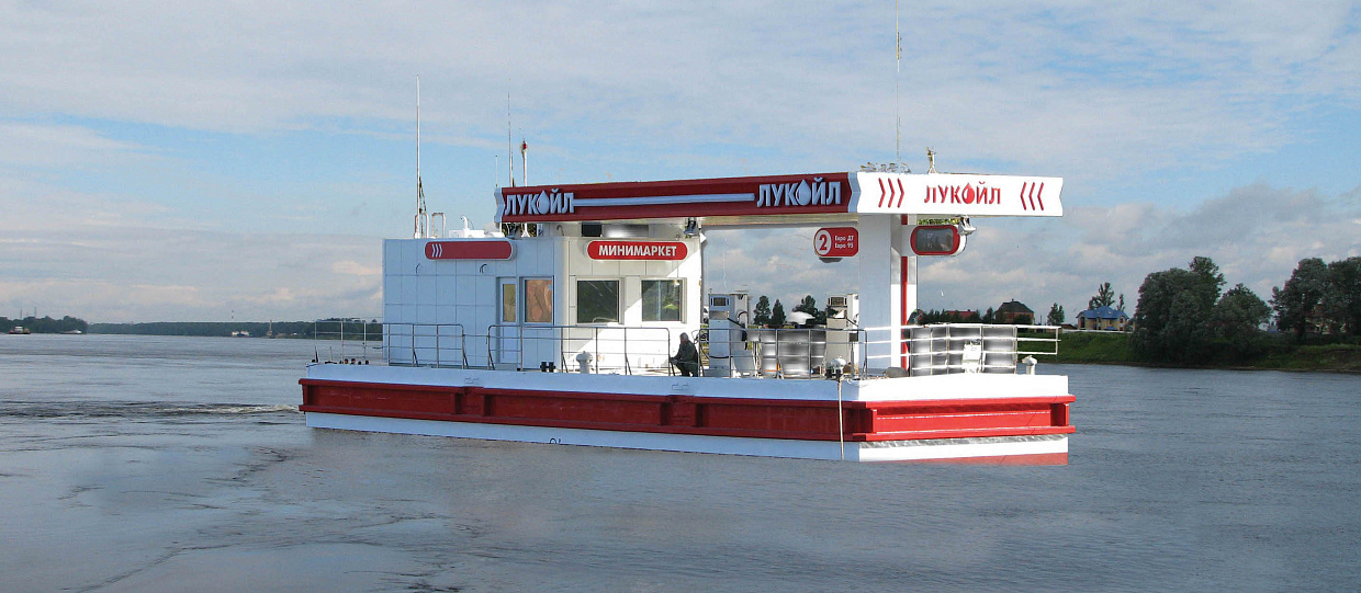 заправка лодочная